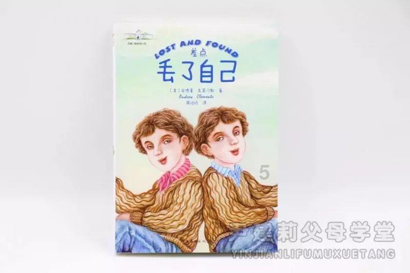 小孩不愿意写字怎么办?-专业问答网站